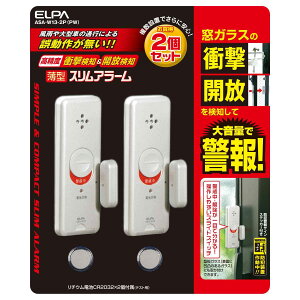 yzGp(ELPA) () obe[ ^EChEA[( 2 / p[zCg )  h /ASA-W13-2P(PW)