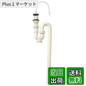 �y���������zSANEI ���ʔr����tS�g���b�v �I�[�o�[�t���[�p �p�C�v�a32mm �������L���b�v�t�� ������ PH778-32