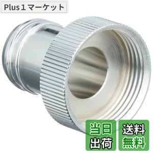 �y���������zSANEI �A���A�_�v�^�[ �z�[�X�E���������̐ڑ� M22x1.25 PT35-1-13