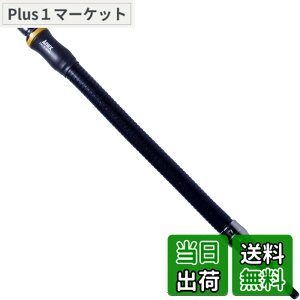 �y���������z�A�l�b�N�X(ANEX) �t���L�V�u���V���t�g �d���p 300mm AFS-300�y�d���h�����œ͂��ɂ����Ǎۂ⋷���Ƃ���ɍœK�ȃ��f���z