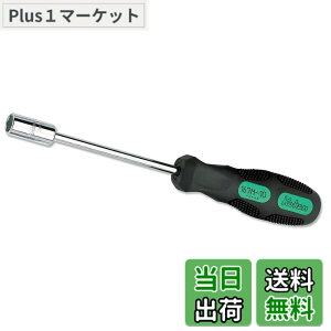 �y���������z�R�[�P�� �\�P�b�g�h���C�o�[ 5mm 167M-5
