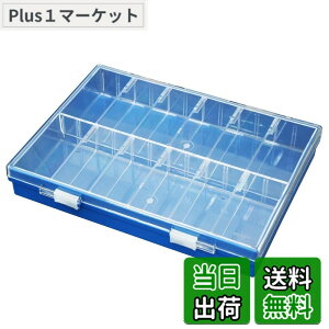 �y���������z�z�[�U��(HOZAN) �������� �p�[�c�P�[�X �ő�24���� 180�x�J�ӂ� �J�[�u�t�����Ŏ��o���₷�� B-10-AA