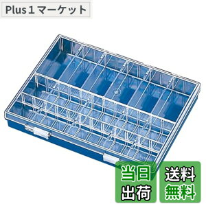 �y���������z�z�[�U��(HOZAN) �������� �p�[�c�P�[�X �ő�36���� 180�x�J�ӂ� �J�[�u�t���� B-10-AB
