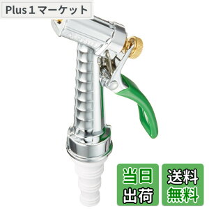 �y���������zSANEI ���o�[�m�Y�� �U���p�x���� ���ˁE�����E�~�� �z�[�X���a12~18mm�p N52