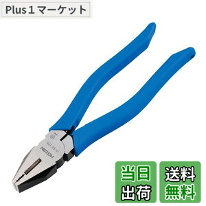 �y���������z�z�[�U��(HOZAN) �y���` ���\�y���` ����3.5mm��/������5.5mm^2/VVF��1.6mm��x3�c �Ăѐ��@175 P-57-175