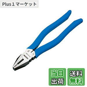 �y���������z�z�[�U��(HOZAN) �y���` ���\�y���` ����4.0mm��/������5.5mm^2/VVF��2.0mm��x3�c �Ăѐ��@200 P-57-200