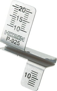yzz[U(HOZAN) iQ[W d̒v dCHm̎ԒZk P-925 P-956/P-957/P-958p