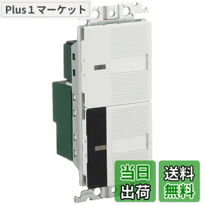 �y���������z�p�i�\�j�b�N(Panasonic) �R�X���V���[�Y���C�h21 �Ɩ������R����M�X�C�b�` �ق���X�C�b�`B�t �z���C�g WTC55216W