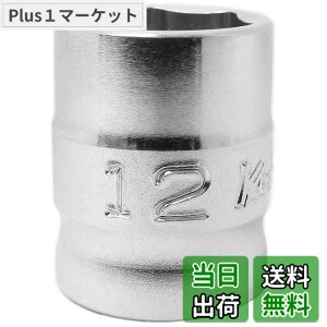 �y���������z�R���H�ƌ����� �R�[�P�� Z-EAL 3/8(9.5mm)SQ. 6�p�\�P�b�g 12mm 3400MZ-12