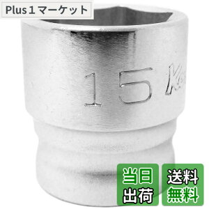 �y���������z�R���H�ƌ����� �R�[�P�� Z-EAL 3/8(9.5mm)SQ. 6�p�\�P�b�g 15mm 3400MZ-15