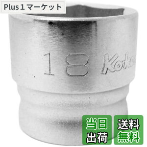 �y���������z�R���H�ƌ����� �R�[�P�� Z-EAL 3/8(9.5mm)SQ. 6�p�\�P�b�g 18mm 3400MZ-18