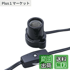 �y���������z�G���p (ELPA) �R�[�h�t�\�P�b�g �d�� 125V 3A E17 ��1.5m KP-M1715H(BK)