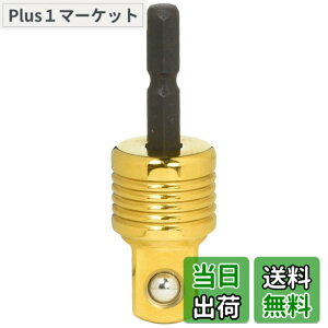 �y���������z�^�W�}(Tajima) �C���p�N�g�h���C�o�[�pSD�\�P�b�g�A�_�v�^�[ �Œ莮 TSK-A4 �����p:12.7mm 1��