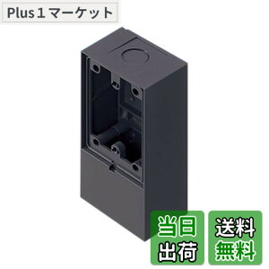 �y���������z�p�i�\�j�b�N(Panasonic) EV�EPHEV�[�d���O�R���Z���g�p�I�o�{�b�N�X WK9801