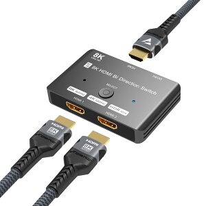 yzFDBRO 8K HDMI ؑ֊ 2.1 o HDMIZN^[؂ւ 8K@30/60Hz 4K@60Hz/120Hz 48Gbps VRR 蓮ؑ z HD 3D XboxATV boxAPS3/4AbvgbvAvWFN^[APCADVDv[[ȂǑ