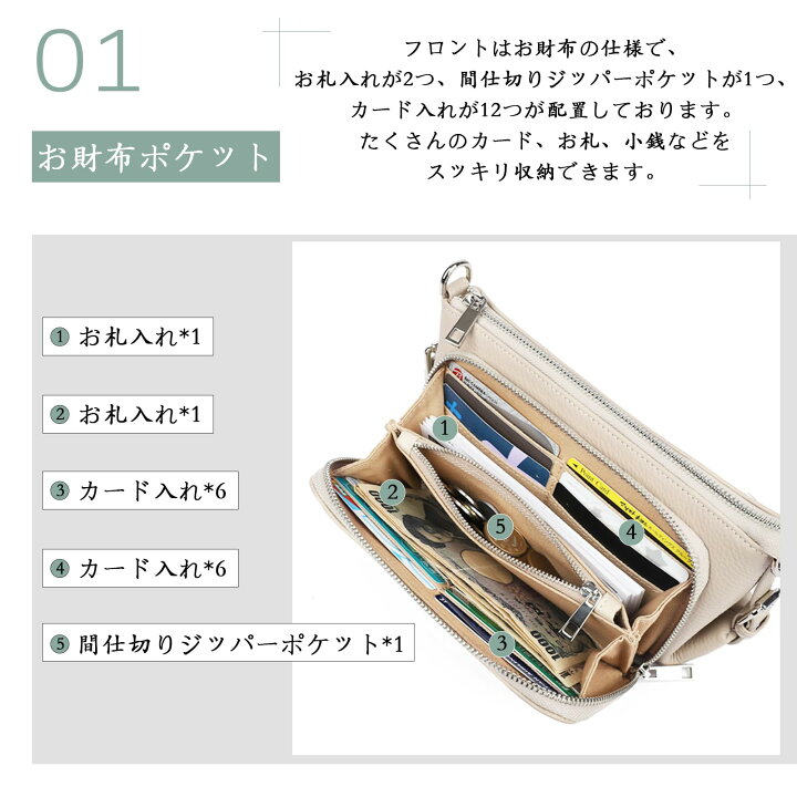 楽天市場】【送料無料】[MFFOR] ショルダーバッグ 本革 レディース 