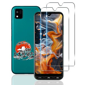 yzp 񂽂X}z3 KXtB 2 yYAGCɎqfށz p 񂽂X}z3A205KC tB dx9H ϏՌ p A205KC یtB Sʕی t KX tB ߗ 