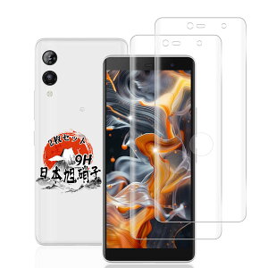 p Rakuten Hand 5G KXtB 2 yYAGCɎqfށz p yVnh5g KX tB wFؑΉ p Rakuten Hand/Hand 5G P780 / P710 یtB ϏՌ p Hand 5G P780 t KX tB