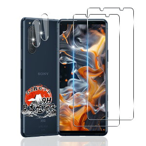 p xperia5 ii KXtB 2 + JtB 2 yYAGCɎqfށz p xperia 5 ii tB dx9H p GNXyA5 II یtB ϏՌ p SOG02 / SO-52A t KX tB Sʕ