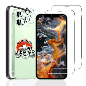 p iphone 12 mini KXtB 2 + p iphone 12 mini JtB 2 yKChgt YɎqfށz Ή ACtH12 mini tB p phone12 mini یtB ϏՌ p pق12 mini 