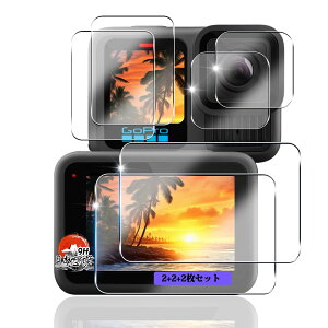 p gopro hero 13 black KXtB tیtB y6Zbg YAGCɎqfށz Ή GoPro HERO13 tB Cʗp2+Tuʗp2+LEDیtB2 KX tB dx9H 