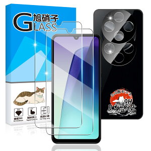 p Redmi 14C KXtB 2 + JtB 2 yYAGCɎqfށz p Xiaomi Redmi 14C tB dx9H p VI~Redmi 14C یtB ϏՌ p Redmi14C t KX tB Sʕی 