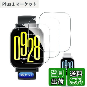 �y���������z�y3���Z�b�g�z �Ή� Redmi Watch 5 Active �t�B���� �K���X�t�B���� 3�� �y���{���Ɏq�f�ލ̗p �d�x9H ��U�h�~ �z �Ή� Xiaomi Redmi Watch 5 Active �����K���X �t�B���� �Ή� �V���I�~ redmi wat