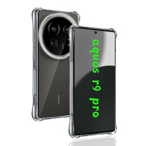 Ή AQUOS R9 PRO P[X p obNJo[ _TPUf Sʕی ϏՌ h~ 菝h~ Ή ANIX R9 pro یP[X ČRMILKi UMH ςɂ CX[dΉ p R9P