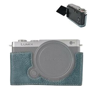 VOVMOEYA n[tP[X for PANASONIC LUMIX DC-S9 ~[XJCfor PANASONIC LUMIX S9p{fBP[X LUMIX S9n[tJo[ S9JیJo[ Jn[tP[X x[XP[X 1/4lWt 