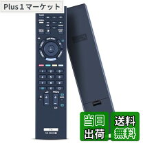 楽天市場】ソニー KDL－55EX720の通販