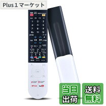 楽天市場】aquos 4t-c50aj1の通販
