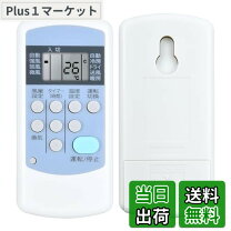 楽天市場】cw－a1816の通販