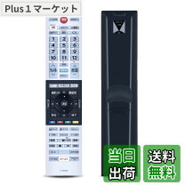 楽天市場】regza 49z720xの通販