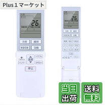 楽天市場】cs－j221cの通販