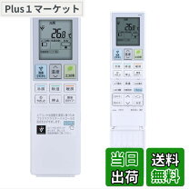楽天市場】ay－y28ee6の通販