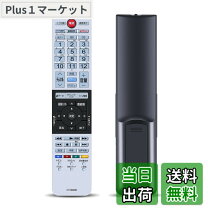 楽天市場】東芝 43j10の通販
