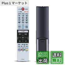 楽天市場】REGZA 55j20xの通販