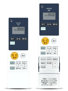 �y���������zLED�V�[�����O���C�g�����R�� HK9490MM for �p�i�\�j�b�N �Ɩ����p�����R�� HH-LC521A HH-LC539AR HH-LC721A HH-LC537A HH-LC538A HH-LC637A HH-LC638A HH-LC737A HH-LC738A HH-LC837A HH-LC838A HH-LC839AR�Ή� HK9490