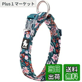 【送料無料】cocomall日本授権店 犬首輪 犬の首輪 犬用訓練首輪 小型、中型、大型犬用首輪 ペット用品 3M反射材料 ナイロン製 通気性 弾力性 ソフト 調節可能 (XS, Navy Blazer)