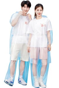 yz[BUQIREN] VfUC Sgh V[Y܂ŃJo[ł ĝăCR[g C|` Jbp jp 胍O 150-180cmΉ Lv ނ nCLO ʋ ʊw 