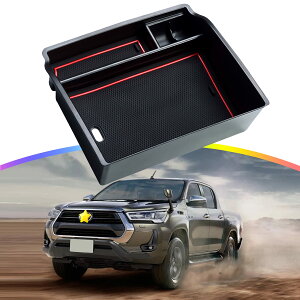 【送料無料】【SKTU】トヨタ ハイラックス GUN125 車用 内蔵型コンソールボックス 収納トレイ ラバーマット付き 小物入れ コインケース 装着簡単 カスタムパーツ 滑り止め 整理便利 清潔感 騒