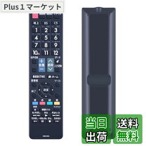 楽天市場】lc52w10の通販