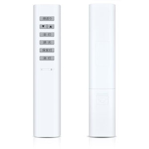 yzV[OCgR 49KE0138-(KRH-TA-7A) for KOIZUMI RCY~ ƖpR R X^hp 2ch KRH-TA-7A