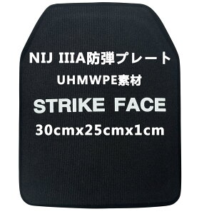 yz[TWINFALCONS] hev[g NIJ IIIA  PEf 1Zbg hex3A v[g mTCY v[gLA ToQ[p ^NeBJxXg NJ3A A[}[ v[g 30x25x1cm