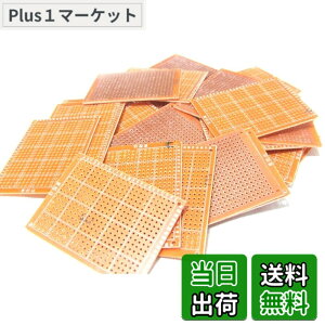 �y���������z���j�o�[�T����� (PCB 50mmx70mm 432��) 25���Z�b�g