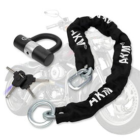 【送料無料】AKM バイクロック【高い耐切断性】極太チェーンロック φ(直径)12mm×1500mm U字ロック付き 自転車原付オートバイク