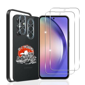 p Galaxy A54 5G SC-53D SCG21 KXtB 2 + p Galaxy A54 5G JtB 2 yKChgt YɎqfށz Ή SC-53D/SCG21 KX tB p A54 5g یtB ϏՌ p M