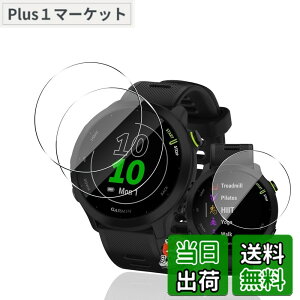 �y���������z�p GARMIN(�K�[�~��) ForeAthlete 55 �K���X�t�B���� �ی�t�B���� �y3���Z�b�g ���YAGC���Ɏq�f�ށz �p GARMIN ForeAthlete 55 �����K���X �t�B���� �����ߗ� �����^ �p ForeAthlete 55 �t�� �ی�