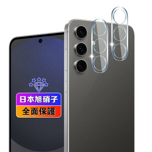 ywnunbg 2Zbgz Ή Galaxy S24 FE JtB 2 y{Ɏqfލ̗p dx9H Uh~ z Ή MNV[S24 FE YtB JیtB YیtB ^ 