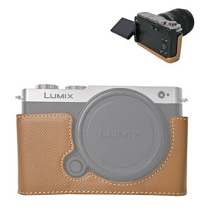 VOVMOEYA ハーフケース for PANASONIC LUMIX DC-S9 ミラーレス一眼カメラ,for PANASONIC LUMIX S9専用ボディケース LUMIX S9ハーフカバー S9カメラ保護カバー カメラハーフケース ベースケース 1/4ネジ穴付き
